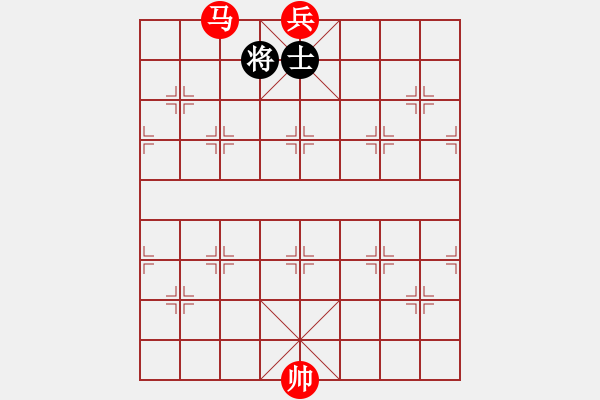 象棋棋谱图片：第137关 商臣弑君 - 步数：40 