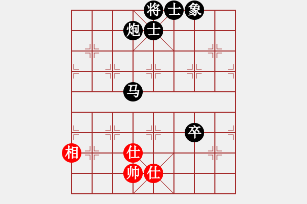 象棋棋谱图片:泰国 王秀玉 负 新加坡 吴兰香 - 步数:110 象棋棋谱图片:泰国 王秀玉 负 新加坡 吴兰香 - 步数:110