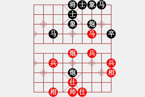 象棋棋谱图片:泰国 王秀玉 负 新加坡 吴兰香 - 步数:50 象棋棋谱图片:泰国 王秀玉 负 新加坡 吴兰香 - 步数:50