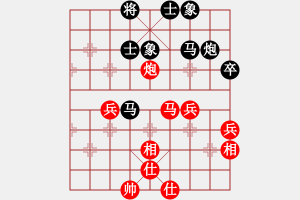 象棋棋谱图片:泰国 王秀玉 负 新加坡 吴兰香 - 步数:60 象棋棋谱图片:泰国 王秀玉 负 新加坡 吴兰香 - 步数:60