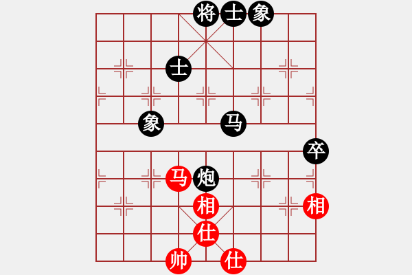 象棋棋谱图片:泰国 王秀玉 负 新加坡 吴兰香 - 步数:80 象棋棋谱图片:泰国 王秀玉 负 新加坡 吴兰香 - 步数:80
