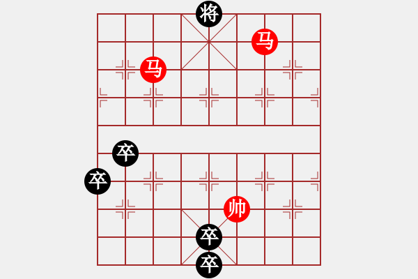 象棋棋谱图片:第213关 伊阙之战 - 步数:17 象棋棋谱图片:第213关 伊阙之战 - 步数:17
