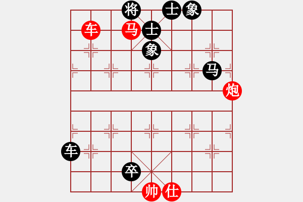 象棋棋谱图片：第103关 - 步数：0 