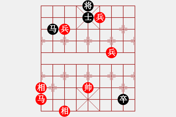 象棋棋谱图片:第176关 徐州会盟 - 步数:30 象棋棋谱图片:第176关 徐州会盟 - 步数:30