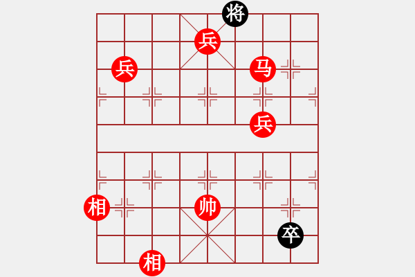 象棋棋谱图片:第176关 徐州会盟 - 步数:41 象棋棋谱图片:第176关 徐州会盟 - 步数:41
