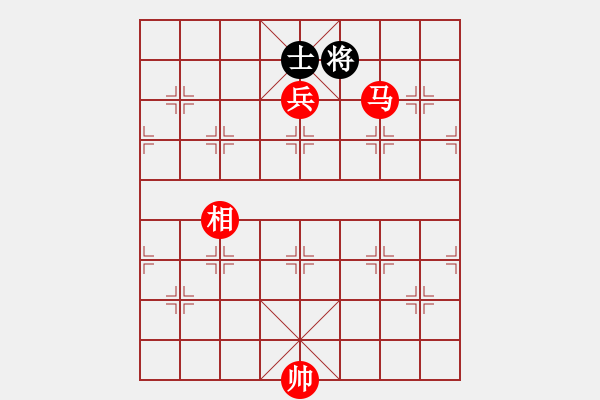 象棋棋谱图片：第139关 一鸣惊人 - 步数：20 