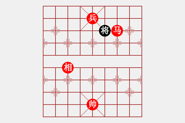 象棋棋谱图片：第139关 一鸣惊人 - 步数：23 