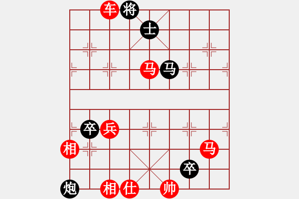 象棋棋谱图片:第198关 远交近攻 - 步数:23 象棋棋谱图片:第198关 远交近攻 - 步数:23