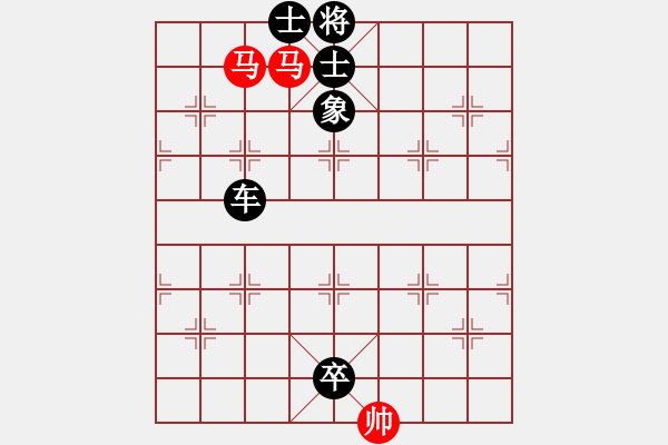 象棋棋谱图片：第5关 揭竿而起 - 步数：0 