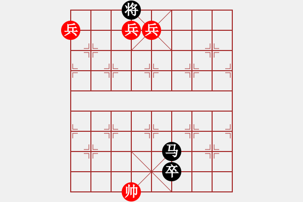 象棋棋谱图片:第243关 怒鞭督邮 - 步数:37 象棋棋谱图片:第243关 怒鞭督邮 - 步数:37