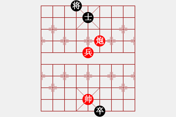 象棋棋谱图片：第257关 张绣败曹 - 步数：60 