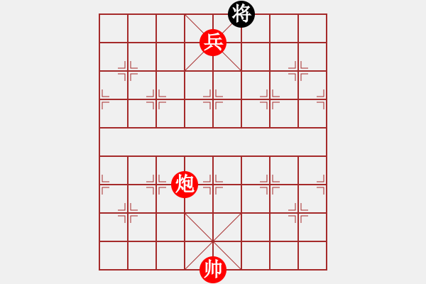 象棋棋谱图片：第257关 张绣败曹 - 步数：89 