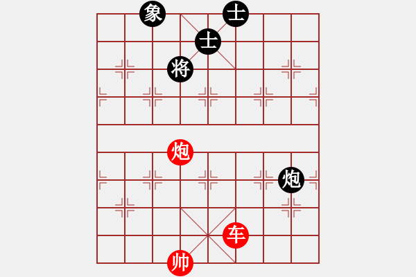 象棋棋谱图片:第354关 姜邓斗阵 - 步数:30 象棋棋谱图片:第354关 姜邓斗阵 - 步数:30