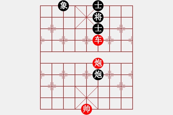 象棋棋谱图片:第354关 姜邓斗阵 - 步数:40 象棋棋谱图片:第354关 姜邓斗阵 - 步数:40