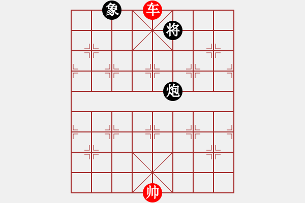 象棋棋谱图片:第354关 姜邓斗阵 - 步数:50 象棋棋谱图片:第354关 姜邓斗阵 - 步数:50