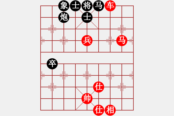 象棋棋谱图片：象棋爱好者挑战亚艾元小棋士 2023-11-26 - 步数：130 