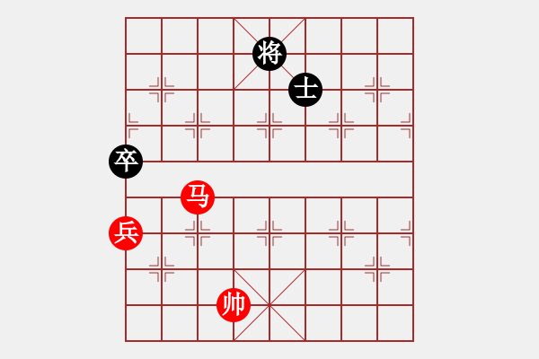 象棋棋谱图片：第220关 鄢郢之战 - 步数：20 