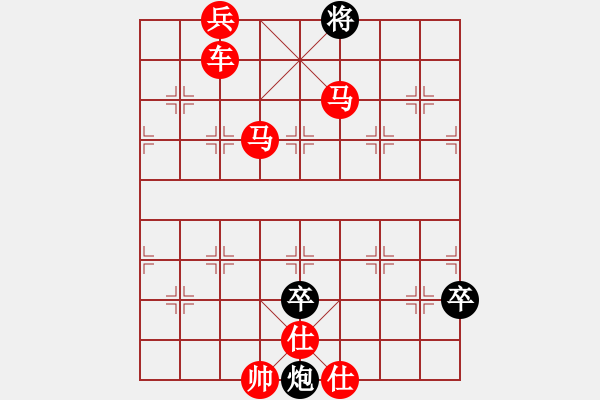 象棋棋谱图片：第189关 围魏救赵 - 步数：30 