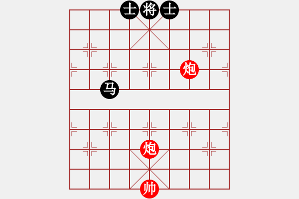 象棋棋谱图片：第90关 灭赵之战 - 步数：0 