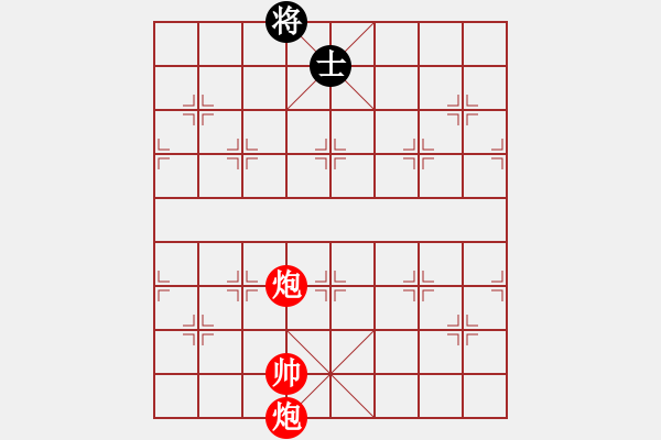 象棋棋谱图片：第90关 灭赵之战 - 步数：30 