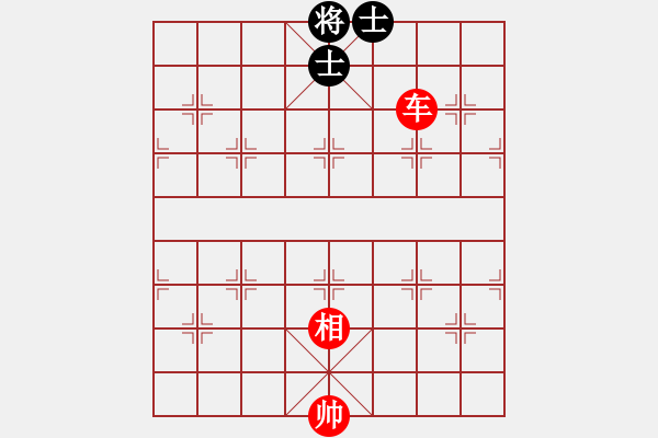 象棋棋谱图片：第107关 - 步数：10 