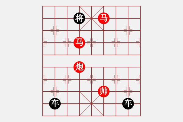 象棋棋谱图片：第204关 五国攻秦 - 步数：27 