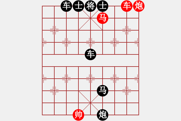 象棋棋谱图片:第154关 吴越交恶 - 步数:10 象棋棋谱图片:第154关 吴越交恶 - 步数:10