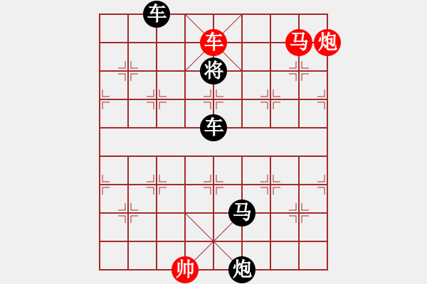 象棋棋谱图片:第154关 吴越交恶 - 步数:21 象棋棋谱图片:第154关 吴越交恶 - 步数:21
