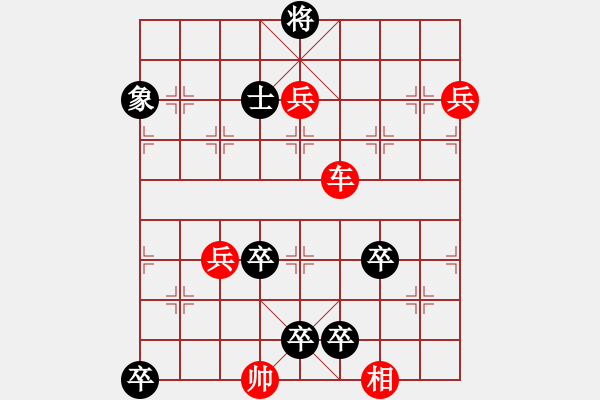 象棋棋谱图片：002五马投唐 - 步数：10 