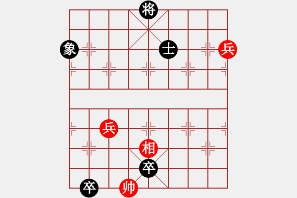 象棋棋谱图片：002五马投唐 - 步数：26 