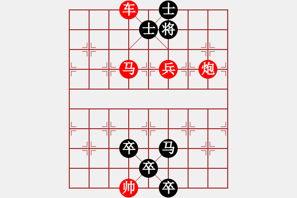 象棋棋谱图片：020匹马从戎 - 步数：0 