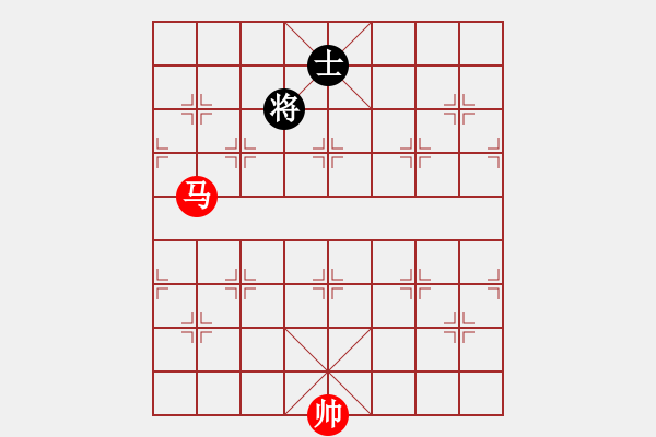 象棋棋谱图片:第72关 - 步数:10 象棋棋谱图片:第72关 - 步数:10
