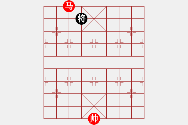 象棋棋谱图片:第72关 - 步数:20 象棋棋谱图片:第72关 - 步数:20