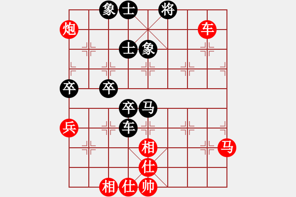 象棋棋谱图片：杭州环境集团 王天一 胜 河南楚河汉界天伦 赵金成 - 步数：110 