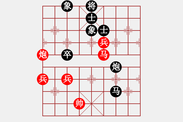 象棋棋谱图片：我的网上实战2023年12月19日我第一步车一进一对方炮打仕之对杀我更狠我非常满意的一局 - 步数：120 