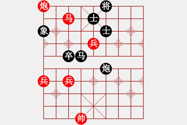 象棋棋谱图片：我的网上实战2023年12月19日我第一步车一进一对方炮打仕之对杀我更狠我非常满意的一局 - 步数：130 