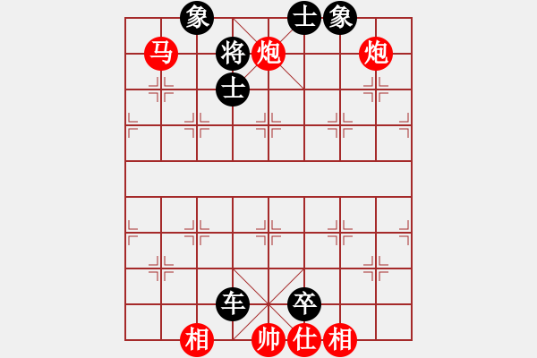 象棋棋谱图片:第110关 固陵之战 - 步数:9 象棋棋谱图片:第110关 固陵之战 - 步数:9