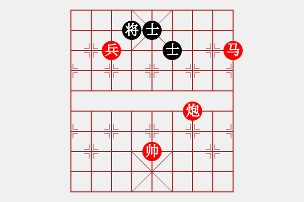 象棋棋谱图片:第214关 齐灭宋 - 步数:10 象棋棋谱图片:第214关 齐灭宋 - 步数:10
