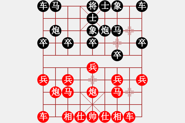 象棋棋谱图片：广东省 邓英楠 负 广西壮族自治区 王强 - 步数：10 