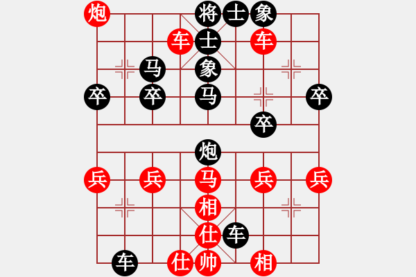 象棋棋谱图片：广东省 邓英楠 负 广西壮族自治区 王强 - 步数：50 