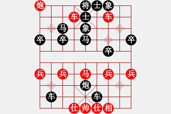 象棋棋谱图片：广东省 邓英楠 负 广西壮族自治区 王强 - 步数：56 