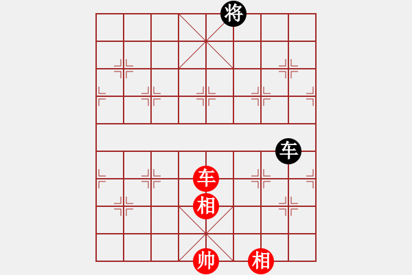 象棋棋谱图片:第25关 分封肇乱 - 步数:0 象棋棋谱图片:第25关 分封肇乱 - 步数:0