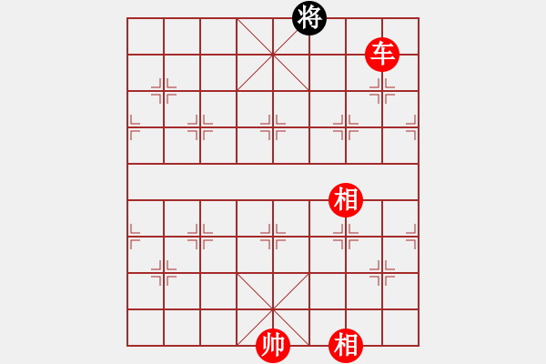 象棋棋谱图片:第25关 分封肇乱 - 步数:7 象棋棋谱图片:第25关 分封肇乱 - 步数:7