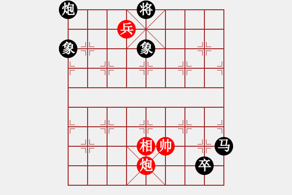 象棋棋谱图片：第022局 计害三贤 - 步数：20 