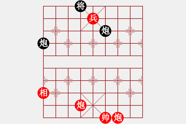 象棋棋谱图片：第193关 惠施相魏 - 步数：0 