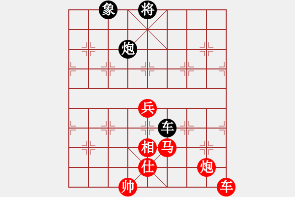 象棋棋谱图片：上海金外滩队 孙勇征 胜 江苏海特棋牌队 孙逸阳 - 步数：110 