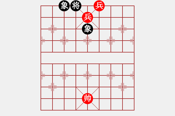 象棋棋谱图片：第309关 张辽胜吴 - 步数：10 