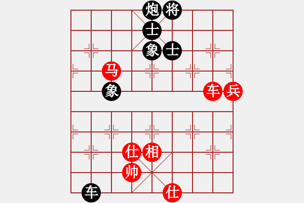 象棋棋谱图片：我的网上实战2023年9月7日我第一步车一进一对方不打马俺后发制人精彩胜我非常满意的一局. - 步数：140 