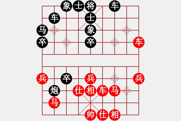 象棋棋谱图片：叶帮寿先负刘世亮 - 步数：50 