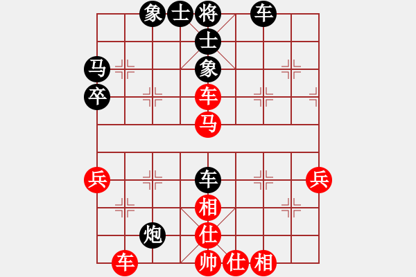 象棋棋谱图片：叶帮寿先负刘世亮 - 步数：70 